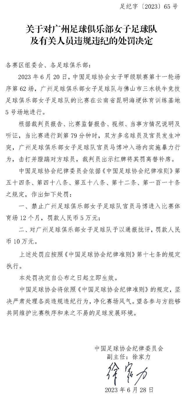 我们迫不及待地想把这种独特的合作关系带给全世界数百万的足球迷，因为就像利物浦俱乐部一样，我们嘉士伯也是把球迷放在第一位。